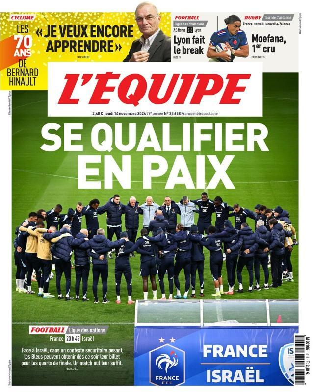 开云体育在线登入-法国闷平以色列“和平晋级”，欧国联看台变政客舞台