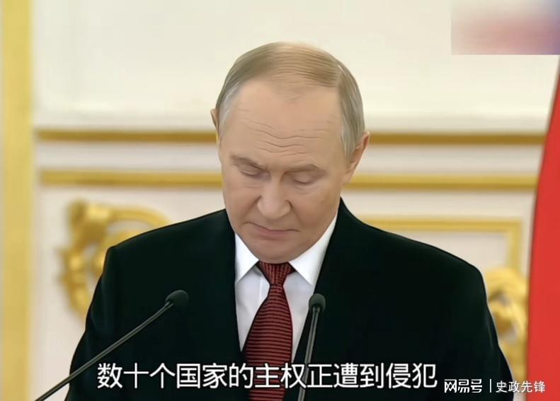 开云体育在线下载-俄总统普京呼吁各国遵守国际法，卡德罗夫之子突遭车祸生命垂危